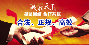 陈仓讨账公司